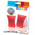 Нарукавники плавательные надувные 58641 Intex